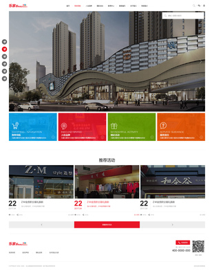 網(wǎng)頁設(shè)計 連接用戶與數(shù)字世界的橋梁